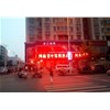 山西led發(fā)光字的框架套什么定額注意事項？